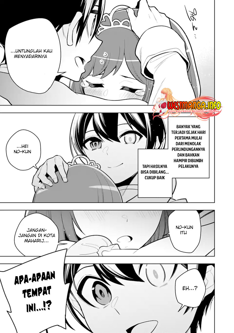 Sobiwaku Zero No Saikyou Kenshi Demo, Noroi No Soubi (kawai) Nara 9999-ko Tsuke-hodai Chapter 33.2 Gambar 5